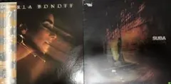Karla Bonoff, Suba レコード2枚セット
