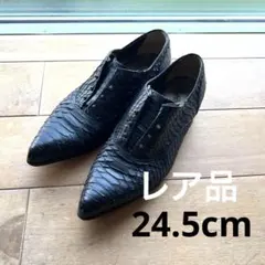 Item thumbnail for item bd6de750-08a4-44ab-881a-8f467c6e7e8a