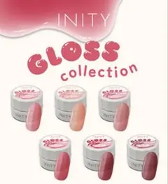 INITY GLOSS collection 6色セットのサムネイル