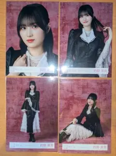 櫻坂46 的野美青 生写真 5th Anniversaryドレス 컴프