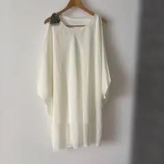 Item thumbnail for item cf54f6b3-c62c-40a4-a02f-25e391ca4a2e