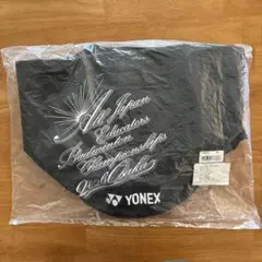 2026年最新】YONEX ボンサックの人気アイテム - メルカリ