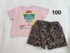 リトルウィークエンド 100 半袖 ピンク ペイズリー お揃い