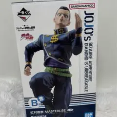 ジョジョ 一番くじ 虹村億泰