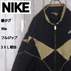 ナイロンジャケット