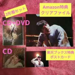 2026年最新】三浦春馬 20TH ANNIVERSARYの人気アイテム - メルカリ