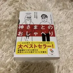 Item thumbnail for item aac6d6ce-7699-4458-9588-c562e69bb6e2