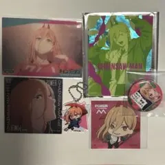 チェンソーマン パワー 6点セット