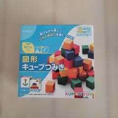 クチュリエ ひらがなブロック ママが作るコロコロ文字ブロック - メルカリ