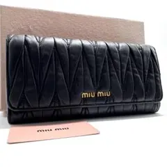 新品 MIU MIU キルティング長財布 ブラック - メルカリ