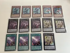 【遊戯王】銀河眼【デッキパーツ】