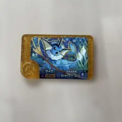 ポケモンフレンダ　スーパートレジャー　ベストタッグ4弾　シャワーズ