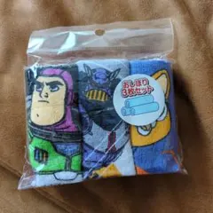 新品未使用)トイストーリー！バズ・ライトイヤーおしぼり3枚！定価935円