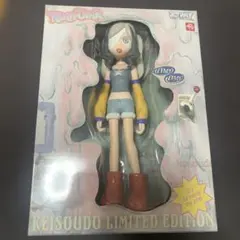 ずっと真夜中でいいのに 初回限定版CD 珪藻土 にらちゃんフィギュア