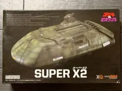 未使用 ミニバトルG ゴジラ超決戦 ビオランテ モスラ キングギドラ