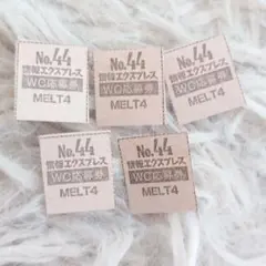 週刊少年チャンピオン 2025 44号 MELT4 サイン色紙 応募券 5枚