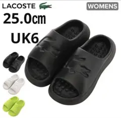 LACOSTE レディース ビーチサンダル ブラック ラコステ 25センチのサムネイル