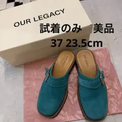 未使用レベル】アワーレガシー CAMION MULE サンダル 37 - メルカリ