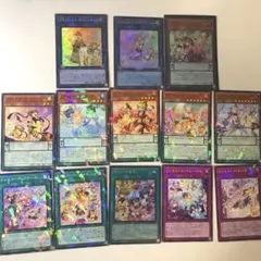 【追跡配送】遊戯王-ドレミコードデッキパーツ　シークレット、パラレルなど13枚