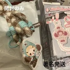 【店舗限定】 SKULLPANDA ストラップ　STAY CHILLのサムネイル