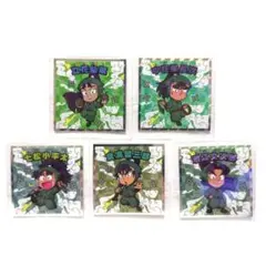 即購入OK 忍たま乱太郎マンチョコ 六年生 シール 5種 セット