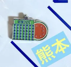 Item thumbnail for item c03a33cc-01d7-4fdc-a6ba-d3d819fdca01