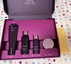 アテニア　ドレスリフト　2週間セット