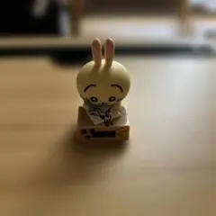 ちいかわ いっしょにがんばろ! ダンボールウォッチ2 うさぎ