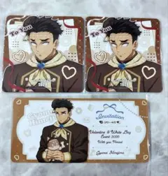 鬼滅　ufotable　バレンタイン　招待状風チケットカード　コースター　行冥