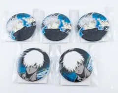 五条悟 缶バッチ まとめ売り