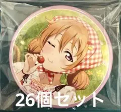 即購入⭕️ バラ売り❌ プロセカ グリ缶 桃井愛莉 50C 27個 即購入⭕️ バラ売り❌ プロセカ グリ缶 桃井愛莉 50C 27個 - メルカリ