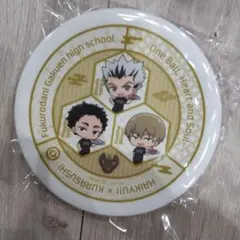 ハイキュー くら寿司 オリジナル寿司皿 ③ 梟谷学園高校 ver