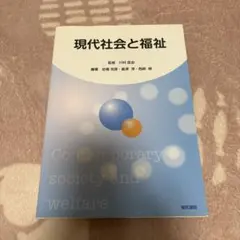 Item thumbnail for item 847c9095-2932-4295-8873-b61acea1da61