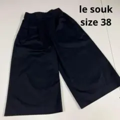 le souk ルスーク　ワイドパンツ　ガウチョパンツ　タック　ネイビーのサムネイル
