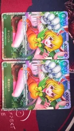 ワンピースカードゲーム　キャロット SR OP08-023 2枚セット