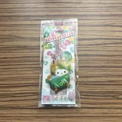 2025年最新】かぼすキティの人気アイテム - メルカリ