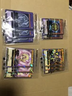 遊戯王　セブンイレブン　カード11枚セット