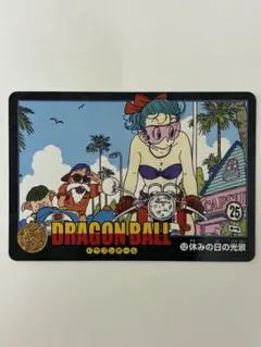 2026年最新】ビジュアルアドベンチャー ドラゴンボール カードダスの