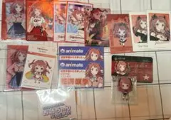 花海咲季 カード類 コラボ系
