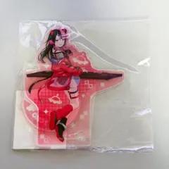 2026年最新】千石ユノの人気アイテム - メルカリ