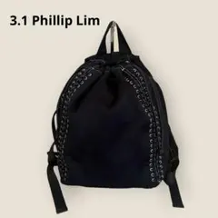 2026年最新】3.1 Phillip Lim レディース リュック・バックパックの
