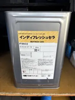 塗料　インディアートNA-9301 一斗缶 塗料 インディアートNA-9301 一斗缶 - メルカリ