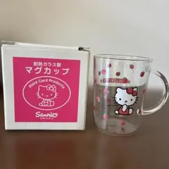 Hello Kitty 耐熱ガラス製マグカップ　いちご柄