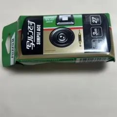 FUJIFILM 写ルンです SIMPLE ACE 27枚撮り 3個セット - メルカリ