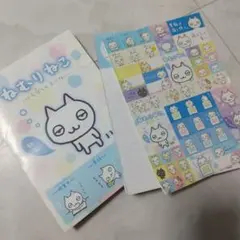 Item thumbnail for item 1cc1512b-2d9b-487b-946b-d36272a18df1