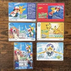 使用済》JR東・西日本発行 ポケモン オレンジ・Jスルーカード 6枚 