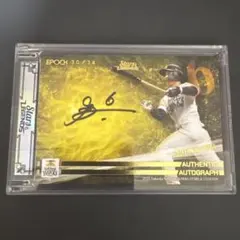 2026年最新】今宮健太 直筆サインの人気アイテム - メルカリ