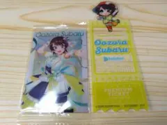 大空スバル まとめ売り