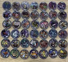 妖怪ウォッチまとめ売り 妖怪ウォッチ まとめ売り｜Yahoo!フリマ（旧PayPayフリマ）