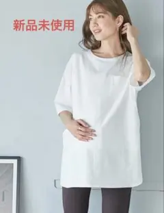 【新品未使用】ANGELIEBE コットン100％ポケット付きチュニックトップスのサムネイル